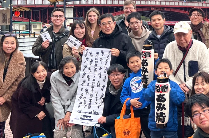 NO.149フルカラー